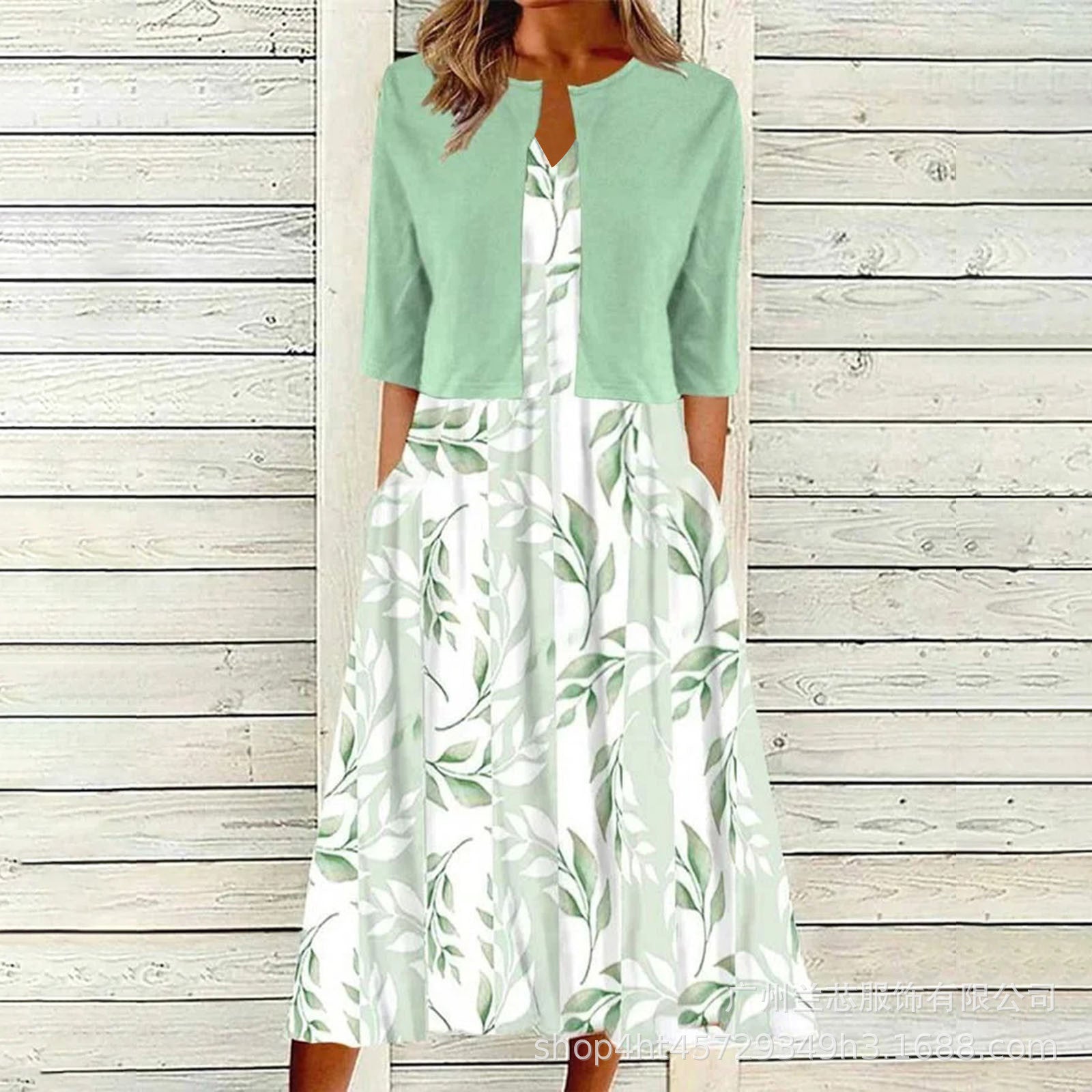 Floral Print Vest Dress & Cardigan Two-Piece Set | Wovetsa