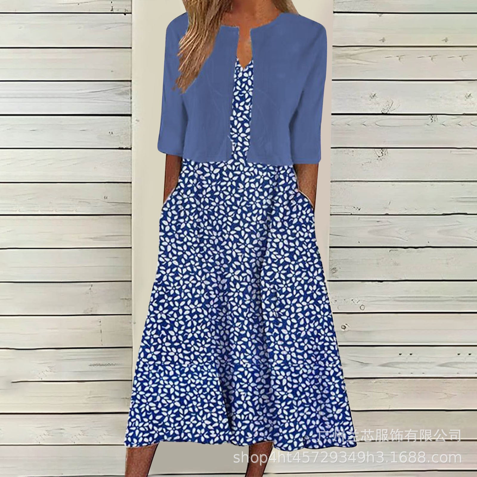 Floral Print Vest Dress & Cardigan Two-Piece Set | Wovetsa