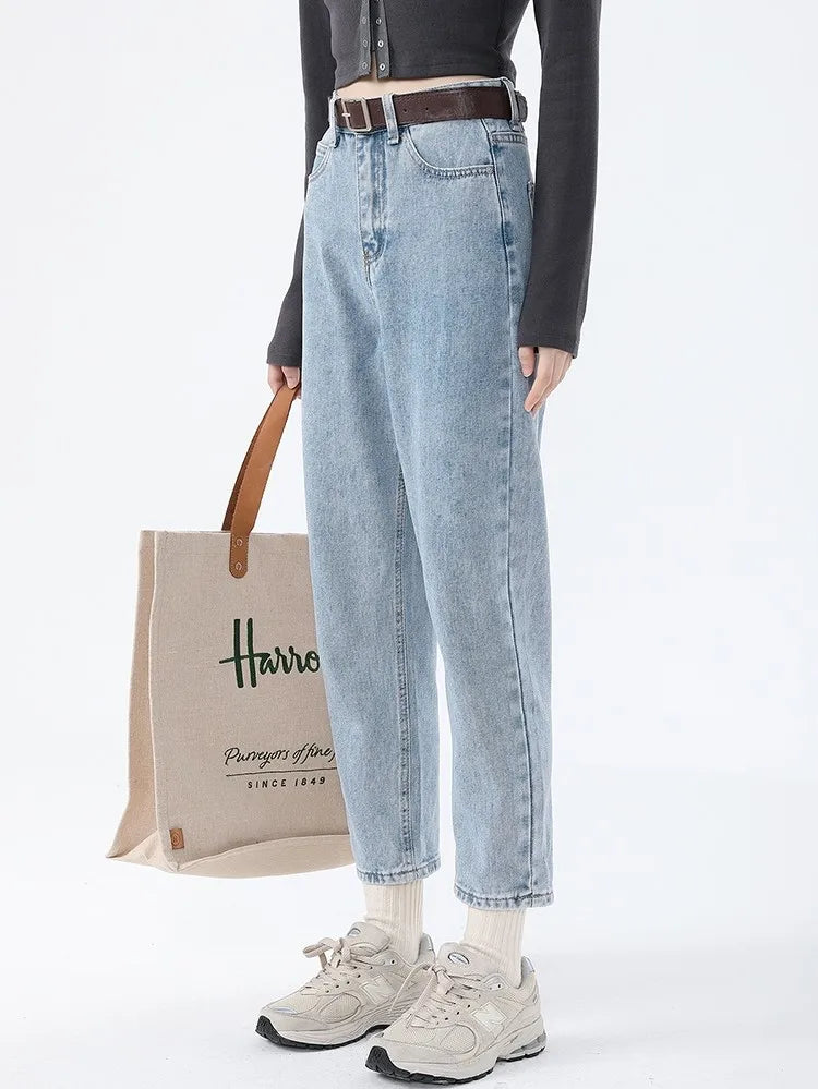 Vintage Harem Denim Jeans | Wovetsa