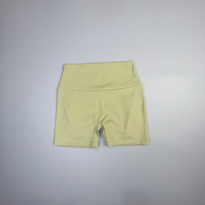 Peach Lift High-Waist Fitness Shorts | Wovetsa