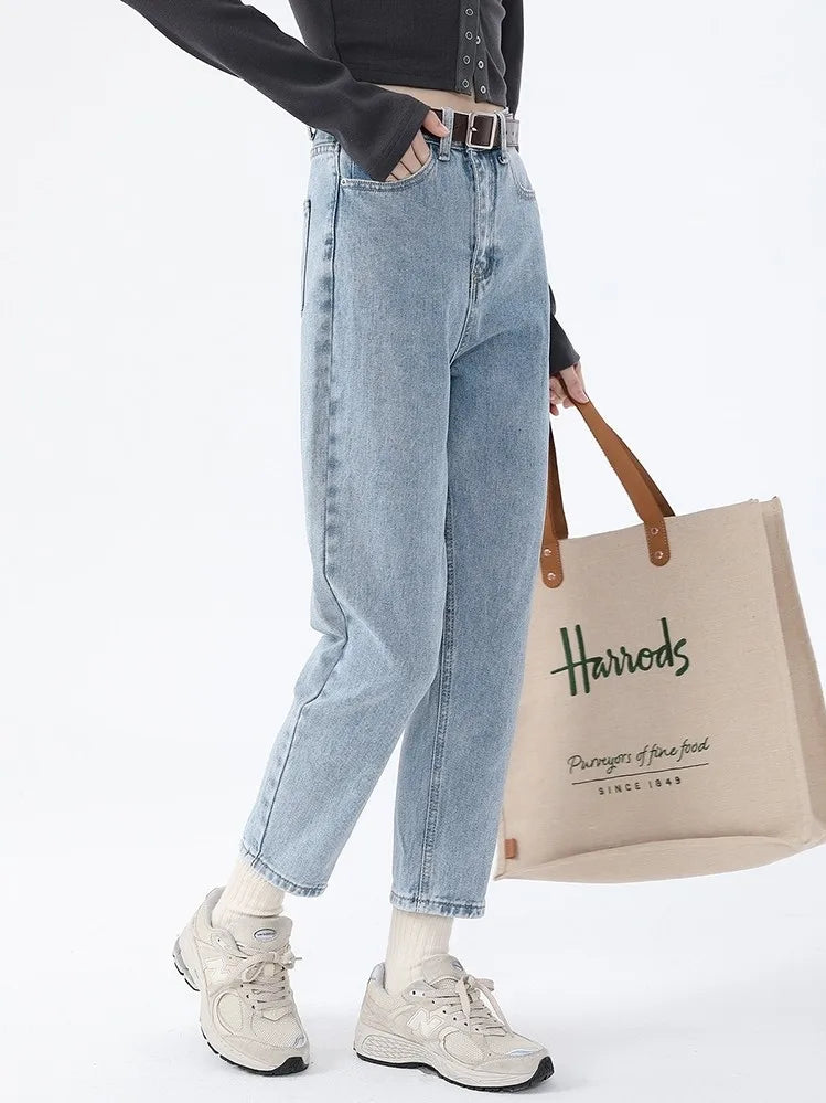 Vintage Harem Denim Jeans | Wovetsa