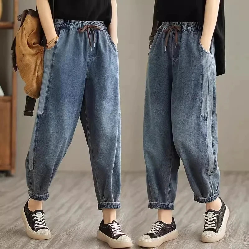 Elastic Waist Patchwork Denim Harem Pants | Wovetsa