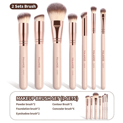 7-Piece Makeup Brush Set | Wovetsa
