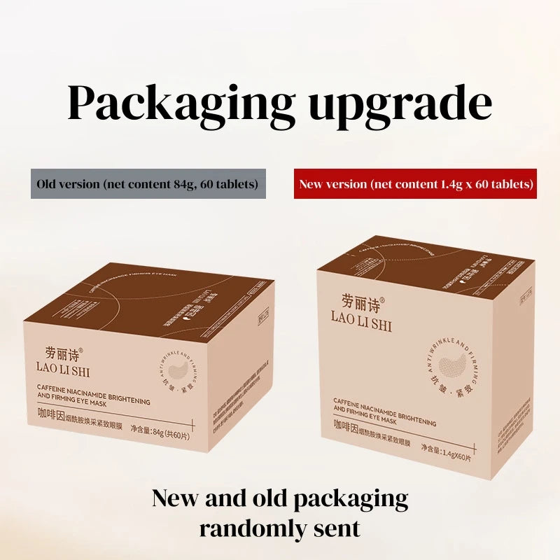 Caffeine & Niacinamide Eye Masks 60-Pack | Wovetsa