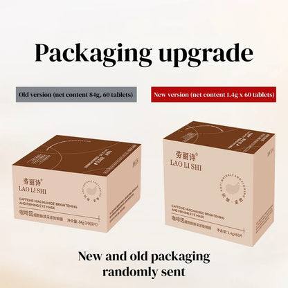Caffeine & Niacinamide Eye Masks 60-Pack | Wovetsa