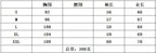 Blazer women 2026 casual Autumn/Winter new OL style professional slim-fit small suit simple versatile women's clothing