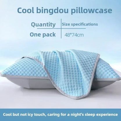 Ice Silk Cooling Pillowcase 48x74cm | Wovetsa